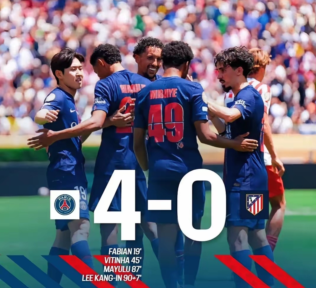 爱游戏体育包含中超赛程吃紧，巴黎圣日耳曼国际比赛日遗憾出局，震撼外界，更衣室氛围转暖的词条